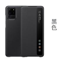 Išmanus atverčiamas dėklas su šoniniu langeliu Galaxy S21 Ultra S20 Plus Note20 PU odos dangtelis Verslo stilius S20 Ultra Chip Version juoda