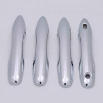 For Toyota Yaris Cross     2024 ABS Carbon Fiber Black Door Handle Cover Trim Sticker Car Styling Accessories silver 1 button