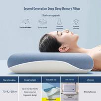 Hotel Quality Deep Sleep Pillow Pro: 2nd Gen Memory Foam Neck Support Pillow 70*42*12cm Low Pillow [Core + Inner Cover]