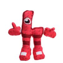 Detachable WL Toy W or L Steal a Brainrot WL Plush Toy WL Stuffed Doll Fun Toy Game Peripherals for Game Fans Kid Christmas Gift 25cm red