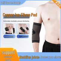 Copper Fiber Anti-Slip Elbow Pad: Breathable Arm Guard for Men & Women – Ideal for Basketball, Badminton, Fitness, and Sports Elbow Protection L (12x22cm)
