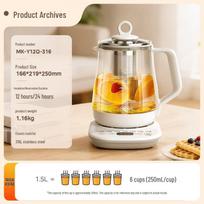 Midea Smart Glass Electric Health Kettle CN plug (adapter included) beige