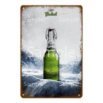 Grolsch Lager alaus metalinis plakatas skardinės lentelės sienos meno tapyba dekoratyvinė plokštelė baro užeigos klubo namų dekoras meno reikmenys YK052 20x30cm
