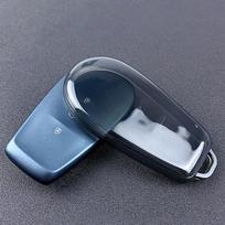 Nissan N6/N7 Key Case with NX8 Transparent Shell Cover - Modified Car Accessories gray