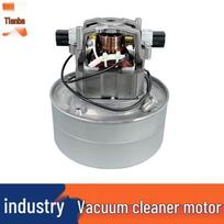 Baiyun Jiebaba 1200W Industrial Vacuum Cleaner Motor, 15L High Power Universal Motor BF511 1200W gray