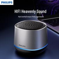 Philips TAS1009 Wireless Portable Mini Bluetooth Speaker (CN version)