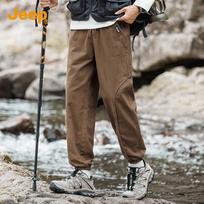 JEEP Men's Outdoor Loose Fit Tapered Cargo Pants 3XL kupranugaris