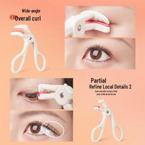 GECOMO Wide-Angle Eyelash Curler - Natural, Long-Lasting Curl, Eye-Shaping Fit. white