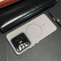 Ultra thin Carbon Fibre Pattern Metal Lens Frame Case for Xiaomi Mi 15 Pro Mi 14 Magnetic Wireless Charging Hard PC Slim Cover For Xiaomi Mi 15 gray