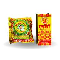 Bengali Tradition lal alta sindur combo set | 2pcs Alta(100ml) & 2pcs Sindoor(5g) set for Traditional Use | Red Color and sindur for puja | 100% Be yellow