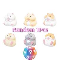 Random Blind Box Cute Fatty Milky Soft Hamster Flocking Plush Dolls Squeeze Anti Stress Relief Squishy Collect Ornaments