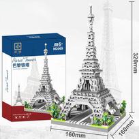 Eiffel Paris Tower Building Block Series Boys and Girls Children's Micro Particle Building Block Assembly Puzzle Toys blue
