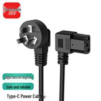 San Lin 10A Angled C13 Power Cord 3m