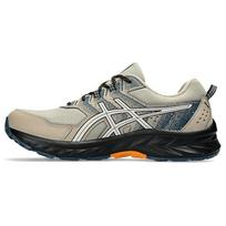 Asics Gel Venture 9 Extra Wide Feather Grey Birch Men Sneakers Cream 1011B488-024 46 gray