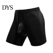 Good Air Permeability Boxer Briefs Men Underpants Lengthen Skinny Soft Breathable Anti-septic U Convex Bulge Pouch High Elasticity Elegant Nose 3XL
