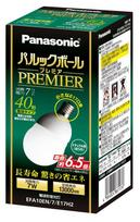 Panasonic ECOiLUX LED Bulb Light 40W Equivalent E17 Base Natural Color EFA10EN7E17H2
