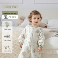 Bamboo Fiber Baby Sleeping Bag with Split Legs - Four Seasons Anti-Kick Quilt 80 cm (Height 70-85 cm) white