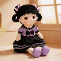 Kawaii Campus Students Plush Girl Doll Soft Stuffed Toy Peluche Room Decor Lovely Kids Birthday Valentine Gift Cute Furry Doll 45cm brown