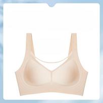 Liquid Foundation Seamless Underwear Women's Big Breasts Show Small Gathering Anti-sagging Breast Milk Large Size Bra Thin Section Beautiful Back 44/100D beige