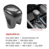 Car Gear Lever ABS Protective Cap Carbon Fiber Cover Accessories For Honda Civic Accord Crosstour Spirior Odyssey Avancier UR-V UQ8