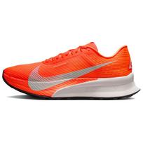 Nike ACG Ultrafly Bėgimo takais Bateliai Vyriški Oranžiniai HF5668-801 43 gray
