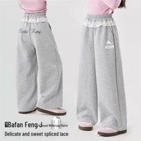Hello Kitty Girls' Wide-Leg Casual Sweatpants 110 white