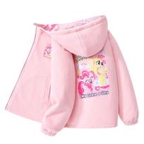My Little Pony Girls' Reversible Fleece-Lined Winter Jacket 110 rožinė