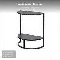 Metal Countertop Carbon Steel Accent Table Dual-tier Storage for Furniture Black Double Large