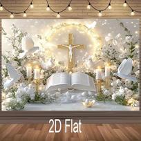 Christian Cross Tapestry Holy Dove Bible Background Cloth Church Bedroom Atmosphere Decoration Cloth Room Decoration 150X200CM