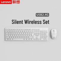 Lenovo MK29 Wireless Keyboard Mouse Combo
