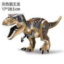 Large Dinosaur Building Blocks Toy Jurassik Period Stegosaurus Puzzles Educational DIY Assembly Dinosaur Models