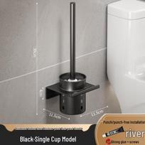 Miling Wall-Mounted Carbon Steel Toilet Brush Set white