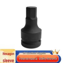 Wuli Mountain Heavy-Duty Internal Hex Impact Socket