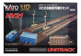 KATO HO Gauge HO Unitrack 3 Šviesų Automatinis Signalas S Rinkinys Geležinkelio Modelio Reikmenys HV-21 3-131 gray