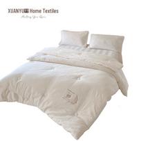 XuanYu All-Season Polyester Fiber Duvet 150cm x 205cm