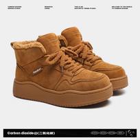 New snow boots winter platform high-top shoes fleece board shoes casual shoes couple shoes 44