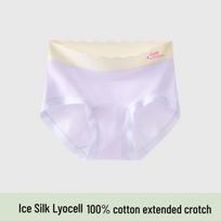 Class A Ice Silk Panties for Big Girls (10-15 Years) - No Wedgie Design, Toddler to Puberty 2XL (100-120 jin) white