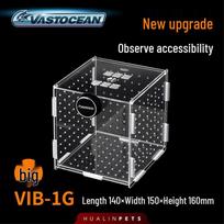 VASTOCEAN magnetinė akrilinė veisimo ir izoliavimo dėžutė akvariumams