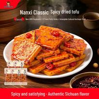 Haobashi Nanxi Flavored Dried Tofu Snacks