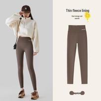 Women's High-Waisted Fleece-Lined Stirrup Yoga Pants – Warm, Thickened Base Layer with Tummy Control & Hip Lift for Autumn/Winter. XX Large gray
