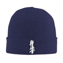 Karate Kyokushin Beanie Hats Martial Bonnet Hats Adult Unisex Casual Hippie Knit Hat Spring Design Warm Soft Caps blue