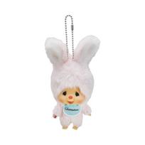 Monchhichi Chimutan Big Head SS Keychain Light Pink ONE SIZE