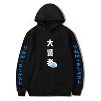 Anime Tensei Shitara Slime Datta Ken Hoodis Rimuru Tvempest Oversized Hip Hop Harajuku Megztinis Laisvalaikio Gatvės Drabužis Puloveris L black