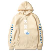 Anime Tensei Shitara Slime Datta Ken Hoodis Rimuru Tvempest Oversized Hip Hop Harajuku Megztinis Laisvalaikio Gatvės Drabužis Puloveris XL beige