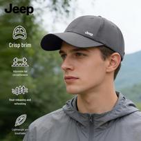 JEEP Men's Quick-Dry Sun Protection Baseball Cap L tamsiai pilka spalva