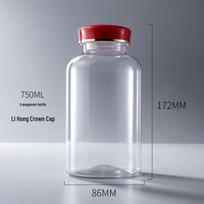 750ml PET Health Supplement Bottle with Crown Cap - Large Capacity, Food Grade, Thickened Capsule Container gray