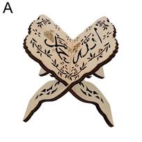 Eid Mubarak Wooden Quran Holy Book Stand Holder Display Home Ramadan Decor Rack Muslim Ornament Bible Shelf Folding Islamic V0O2 beige