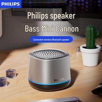Philips TAS1009 Wireless Mini Bluetooth Speaker CN plug (adapter included) (CN version)
