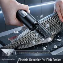Automatic Electric Fish Scaler gray