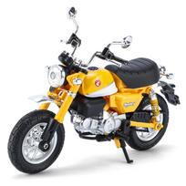 1/12 Honda Monkey 125 Alloy Motorcycle Model Die Cast Toy Vehicle Simulation Sound and Light Off Road Autocycle Collection Toys yellow